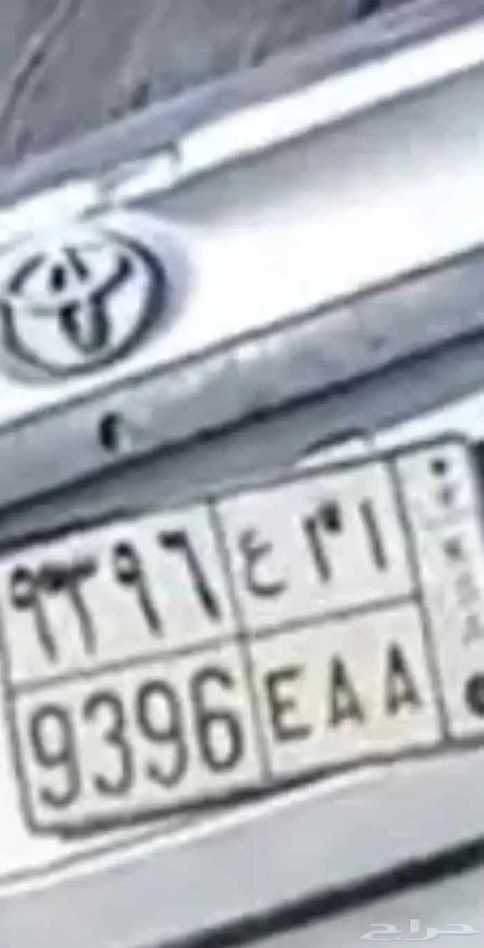 لوحه للبيع 0