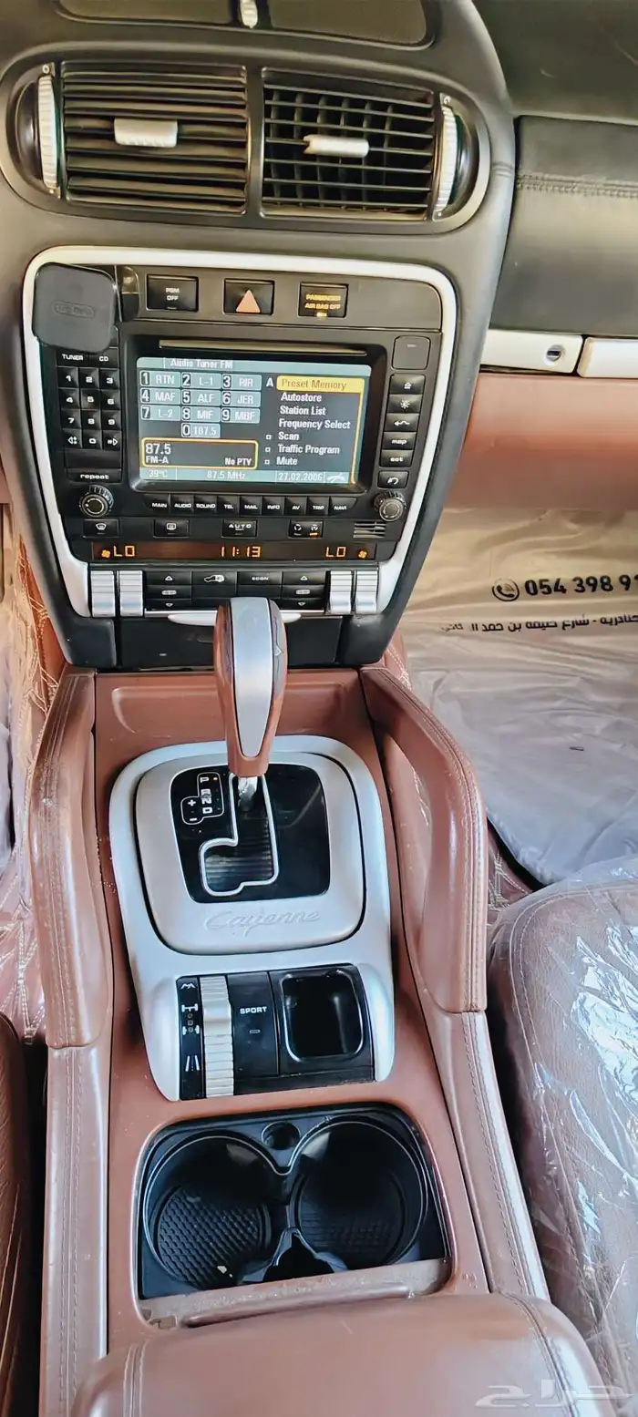 بورش كاين 2008 فل كامل 10