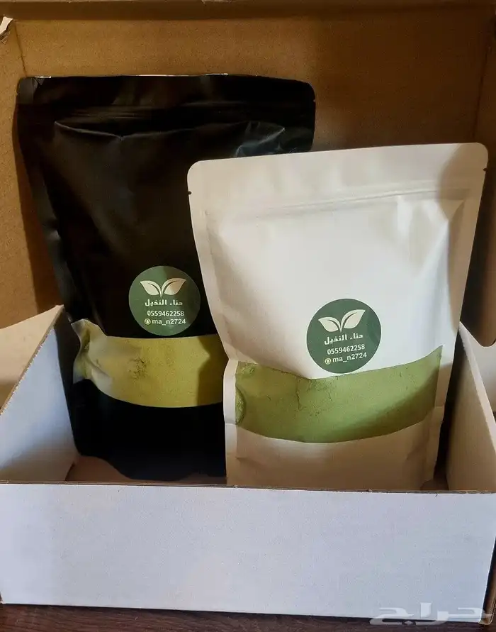 سدر وحناء ومشاط جملة وتجزئة توصيل جميع مناطق المملكة 2