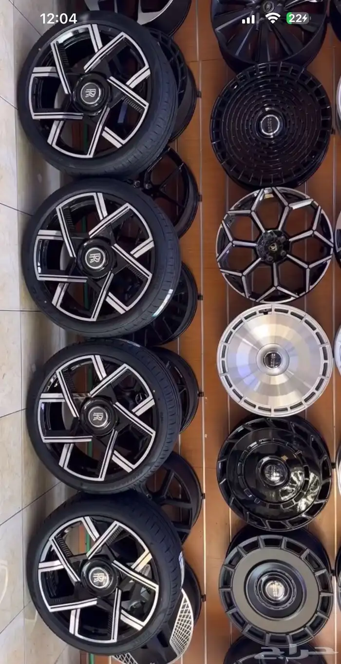 جنوط رولزرويس كولينان بلاك بادج مقاس 23 7