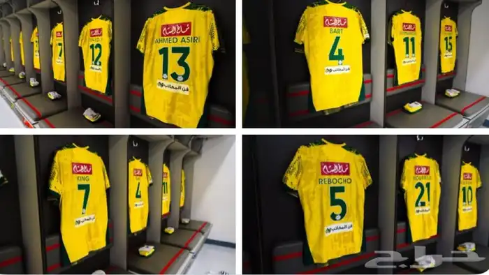 تيشيرت اي لاعب سواء محلي او اجنبي كاس الملك او دوري اجيب لك 0