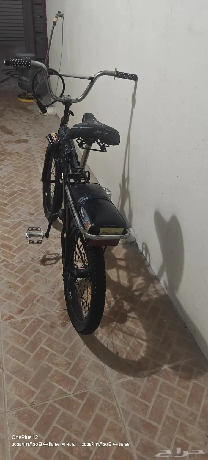 سيكل رامبو مقاس 20 اندونيسي مسكت نجوم رفارف 1