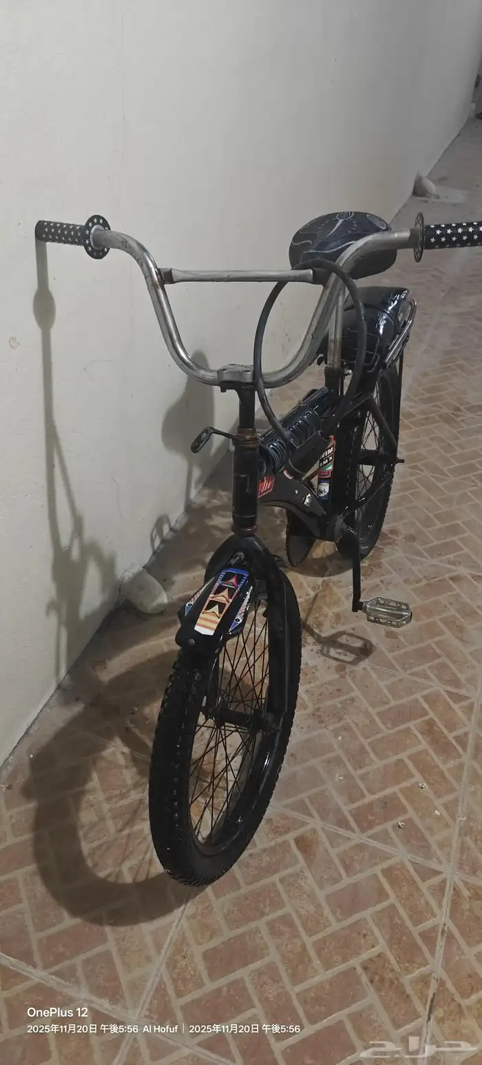 سيكل رامبو مقاس 20 اندونيسي مسكت نجوم رفارف 2