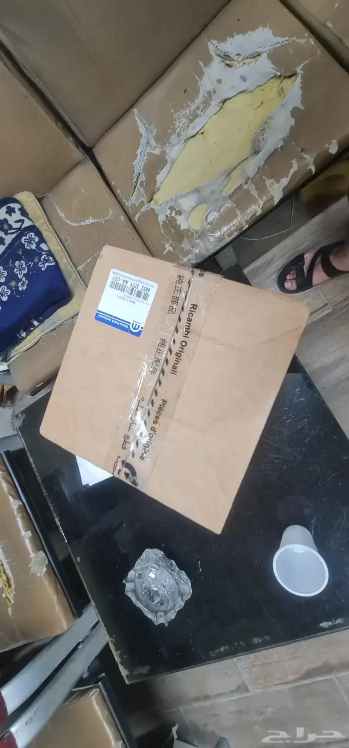 دوج دورنجو جيب شيروكي 2