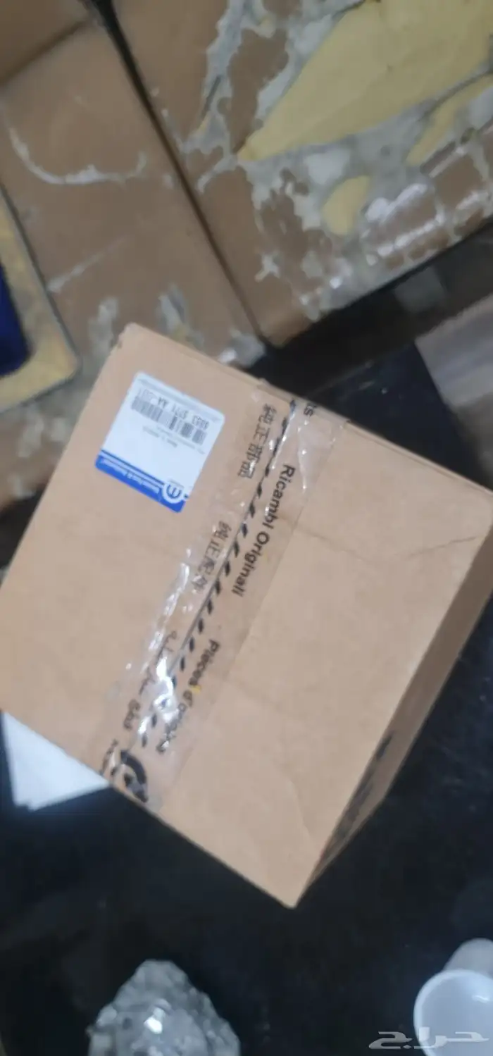 دوج دورنجو جيب شيروكي 3