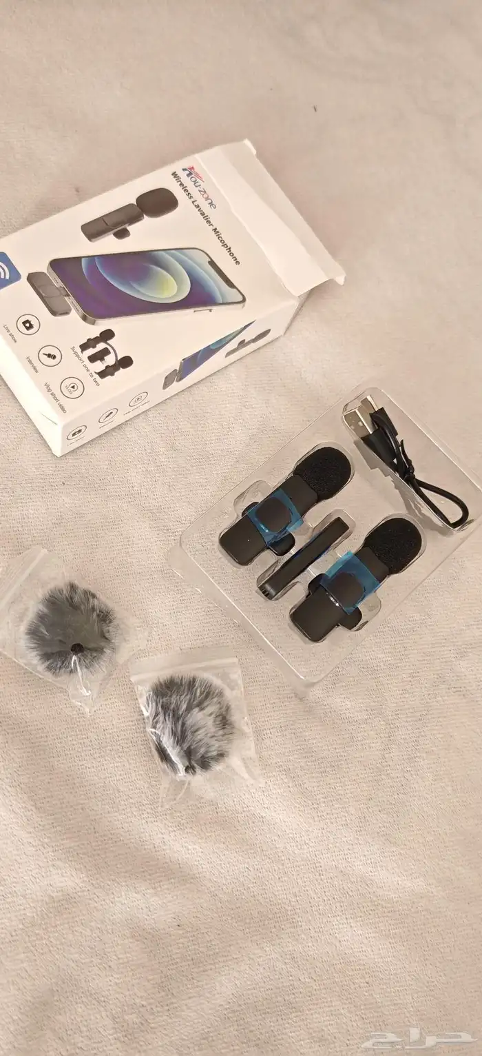 مايك لاسكلي للجوال 5