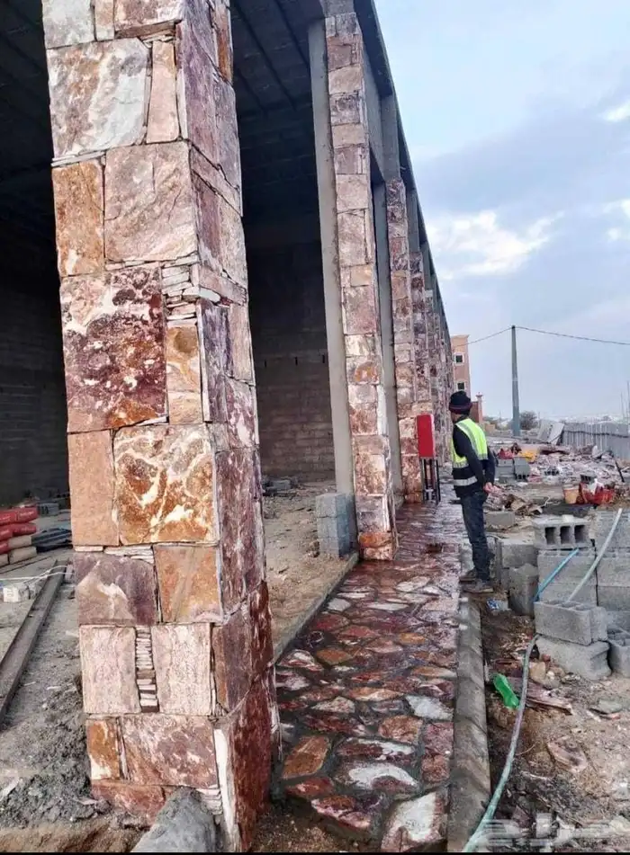 معلم تلبيس حجر طبيعي 1