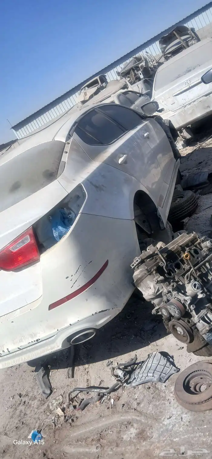 كيا اوبتيما موديل 2015 قطع غيار فقط 0