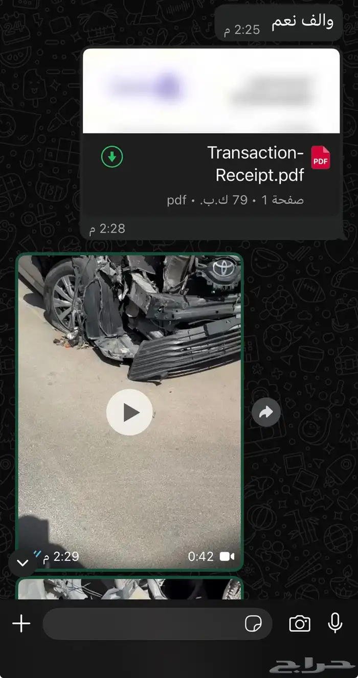 فحص سيارات فقط150 1