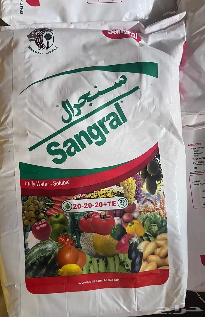 سماد دواجن معالج سماد بقري معالج تصنيع شركات 0