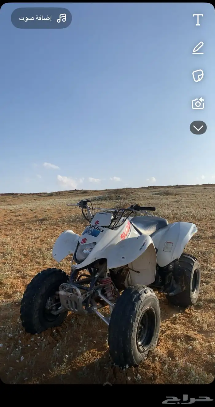 دبا سوزوكي 250 0