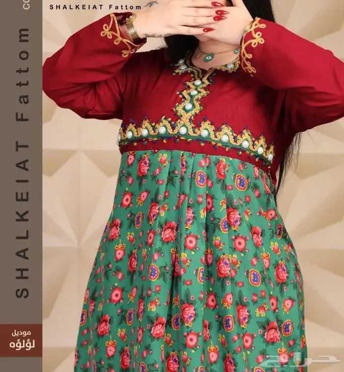 جلابيات استقبال بسعر مخفض 4