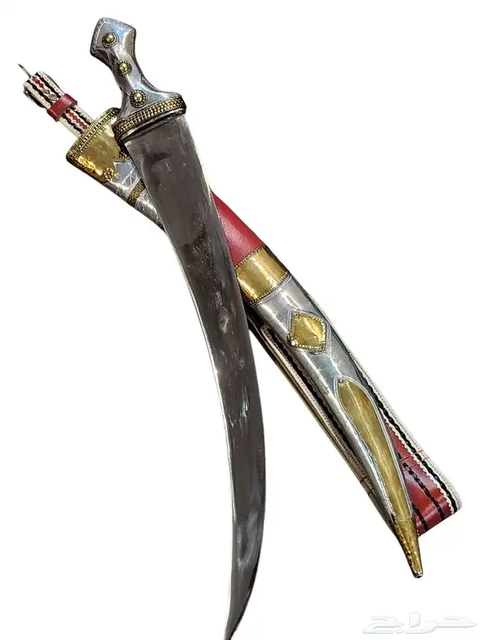 هدية الغالين جنبيه كفو 0