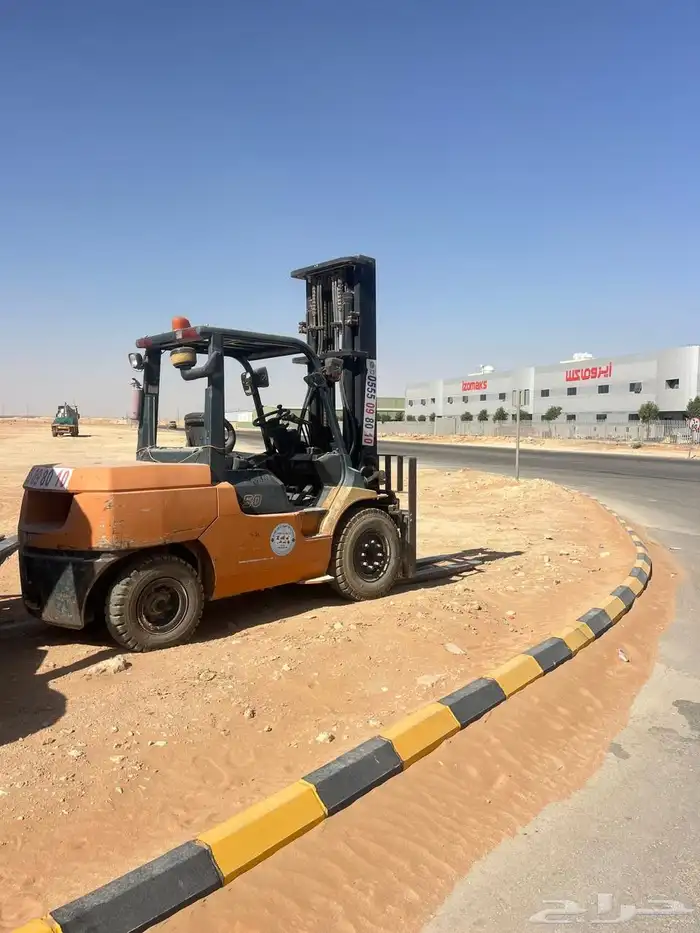 رفعات. شوكيه. للاجار. شهري. يومي. مشوير 8