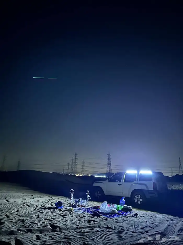 اكستيرا 2008 7