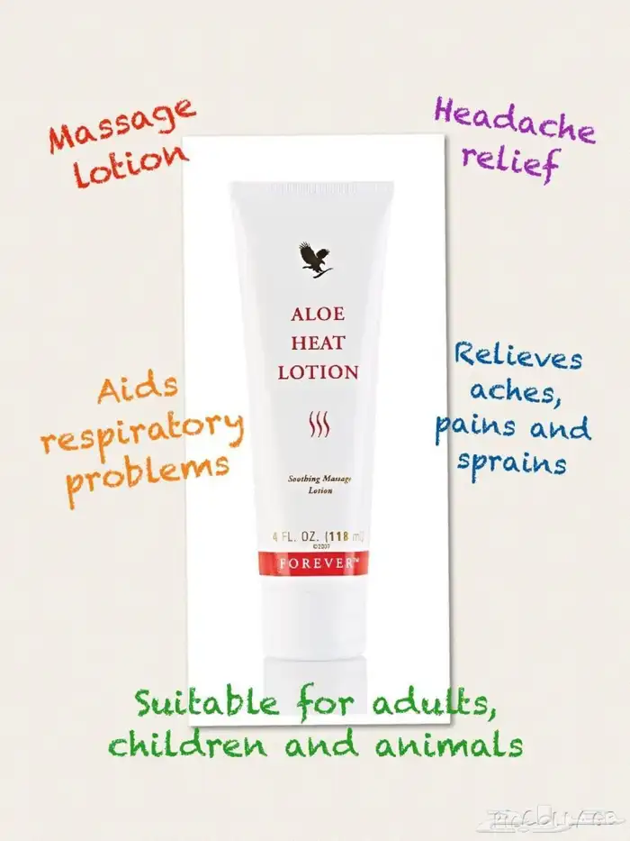 ألوهيت لوشن شركة فوريفر 6