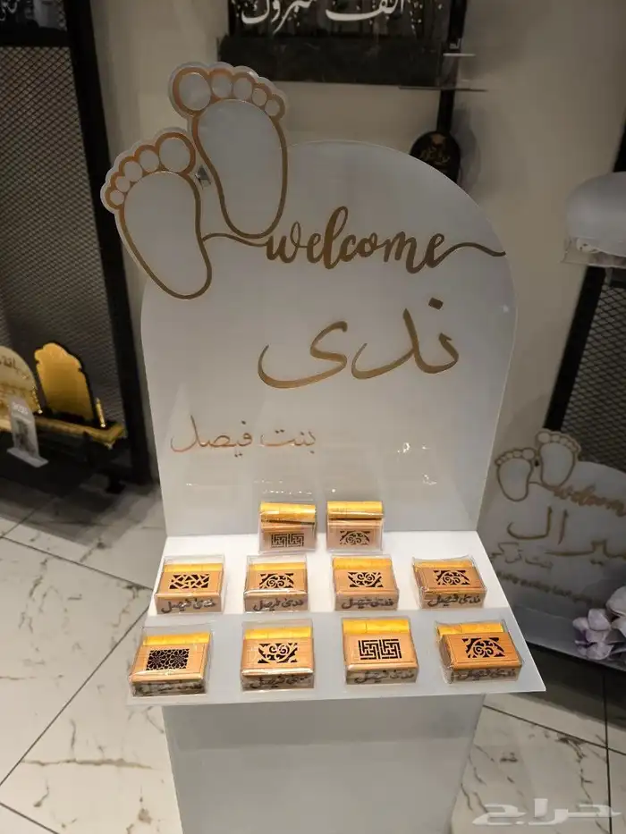 متاح تنفيذ استاند الطاوله للاستقبال 11