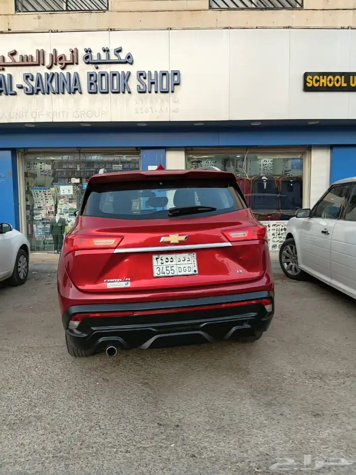 كابتيفيا2021 2