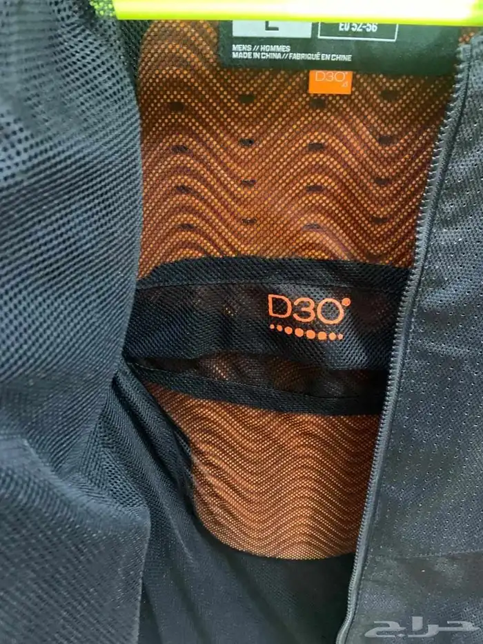 جاكيت مدعم لأصحاب الموتسيكل والدراجات البخاريه 1