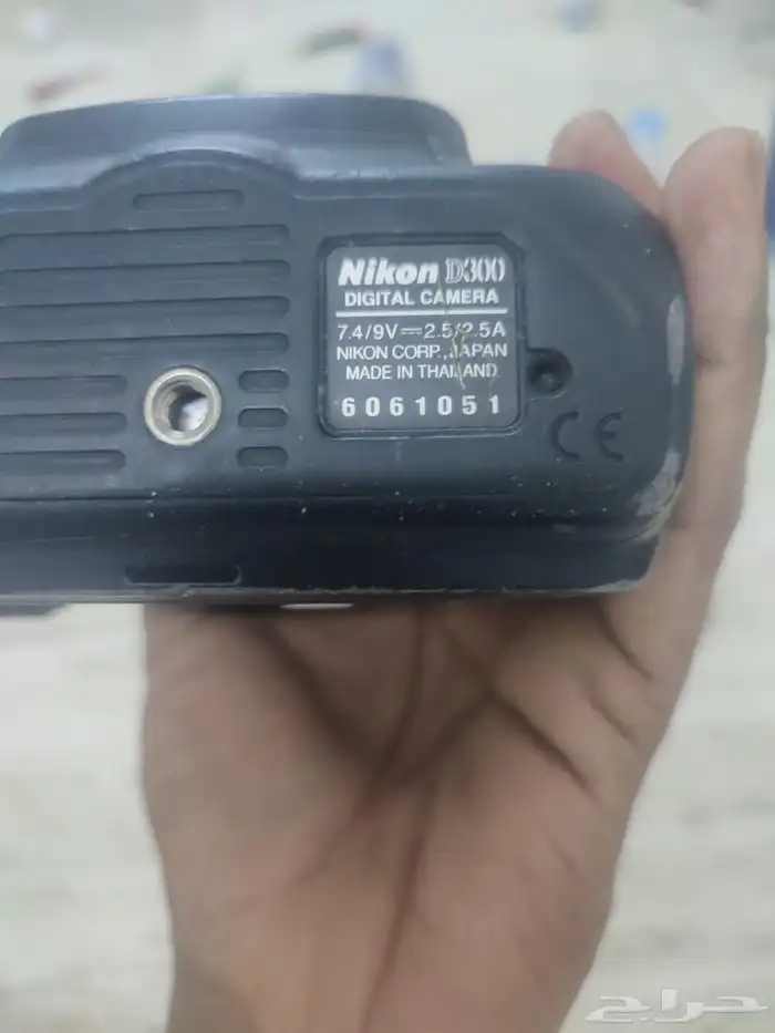 نوريه برا الغانم 0