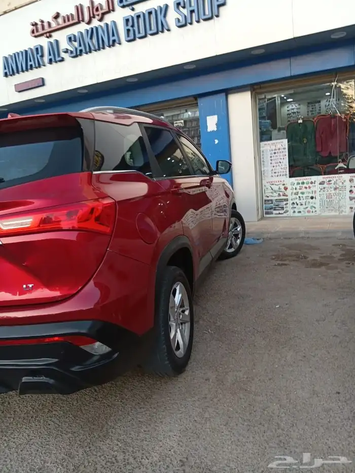 كابتيفيا2021 4