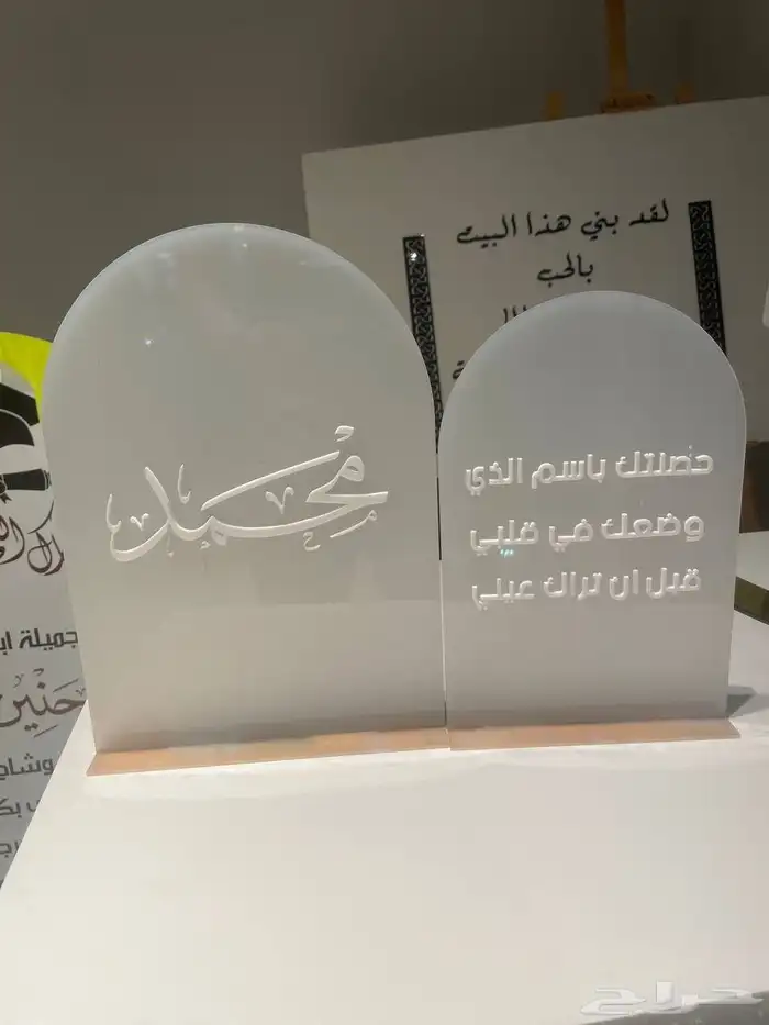 متاح تنفيذ استاند الطاوله للاستقبال 5