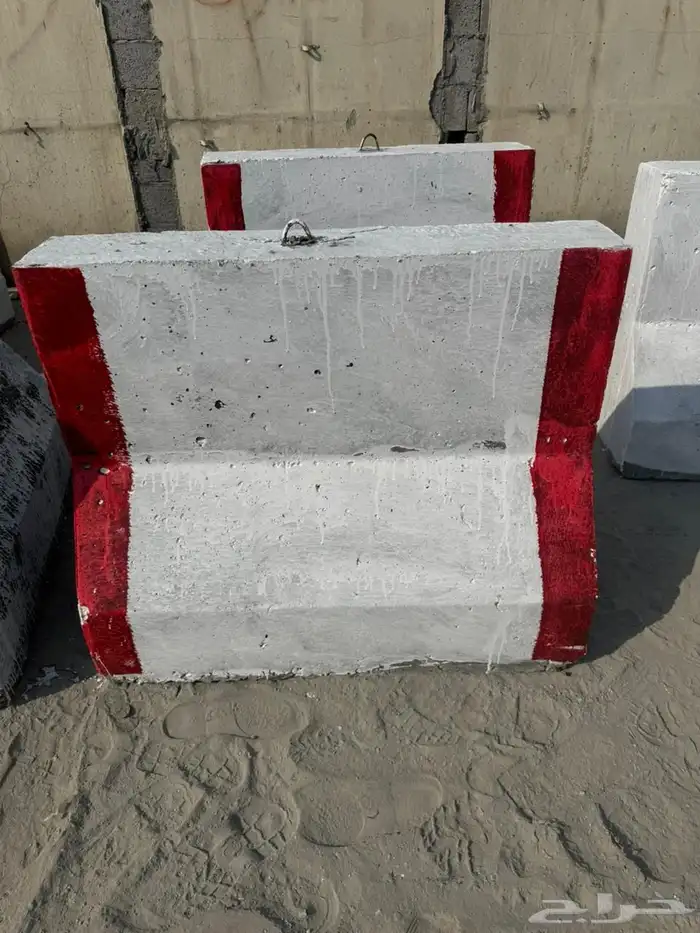 حواجز خرسانية 1