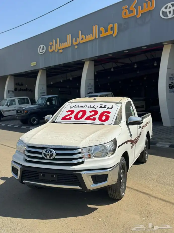 حصريا هايلكس2026 غماره2.7 بنزين 2