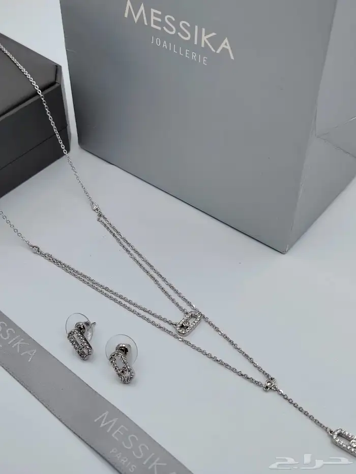 طقم اكسسوارات كل الماركات فضي راق تصميم فاخر ولمعة أنيقة 5