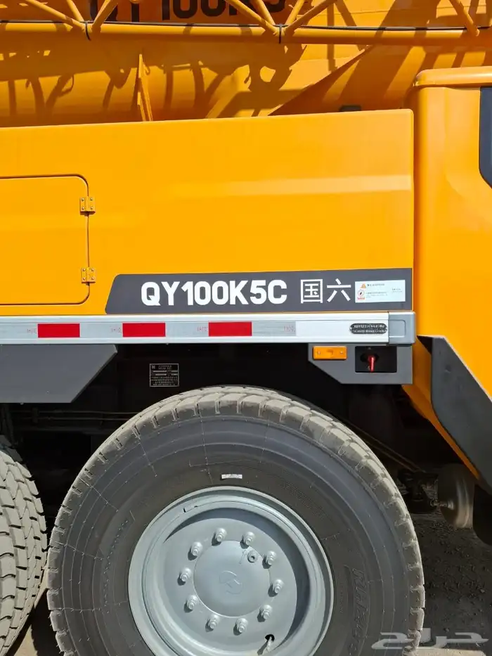 للبيع كرين 50 طن بطاقة 2025 8