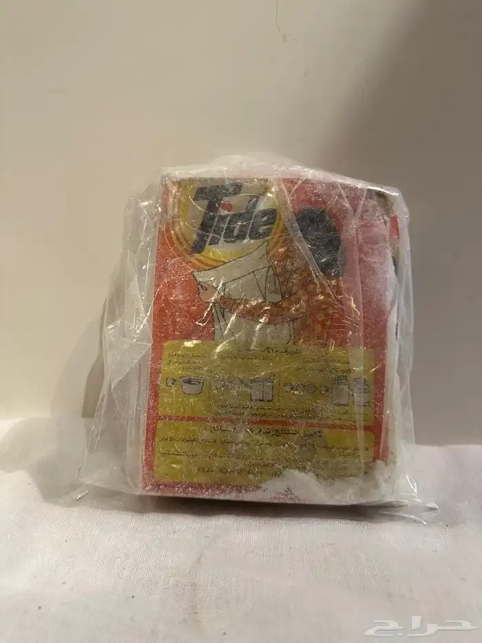 اشياء قديمة 3