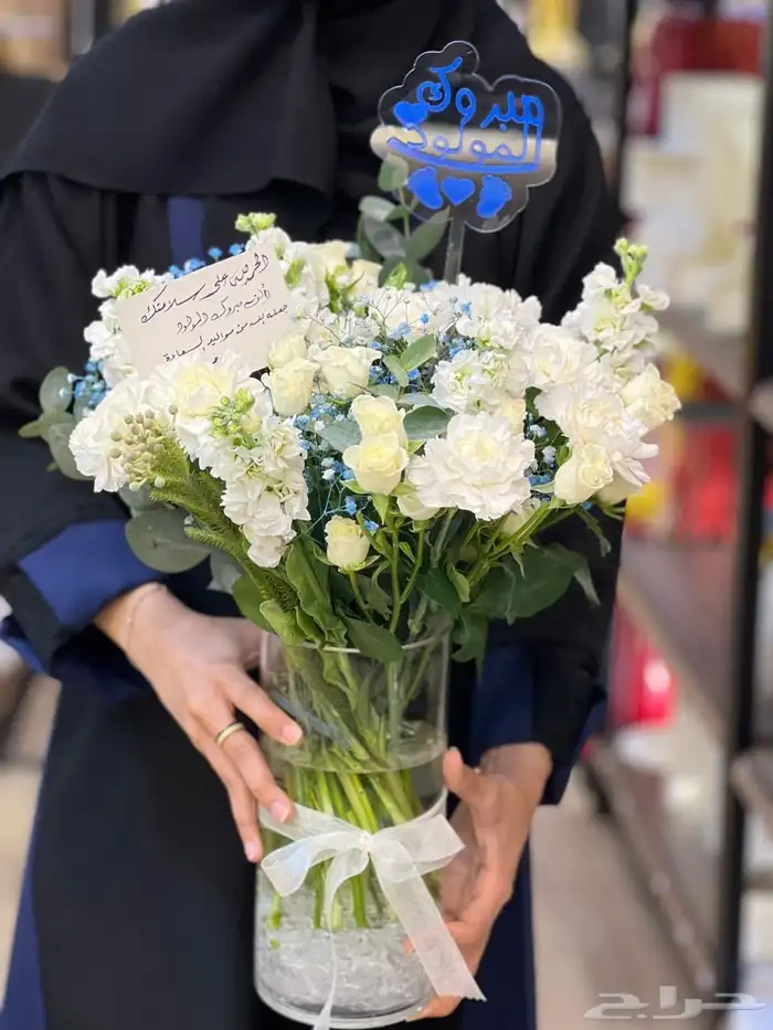 هداياالمدينه المنوره 77