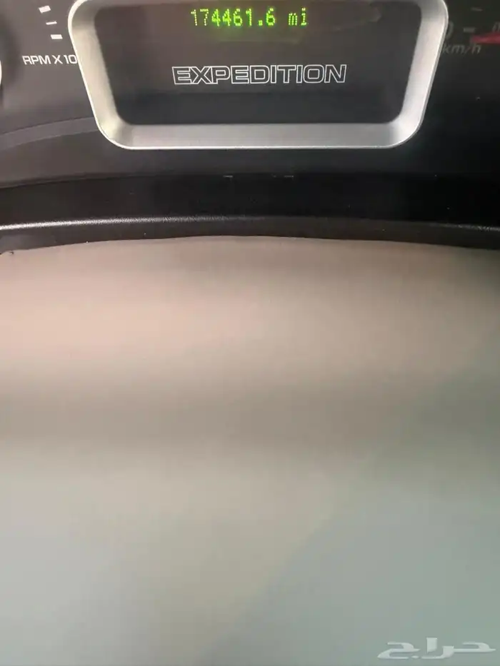 اكسبيدشن 2014 14