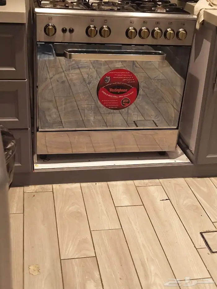 أغراض شقة للبيع 13