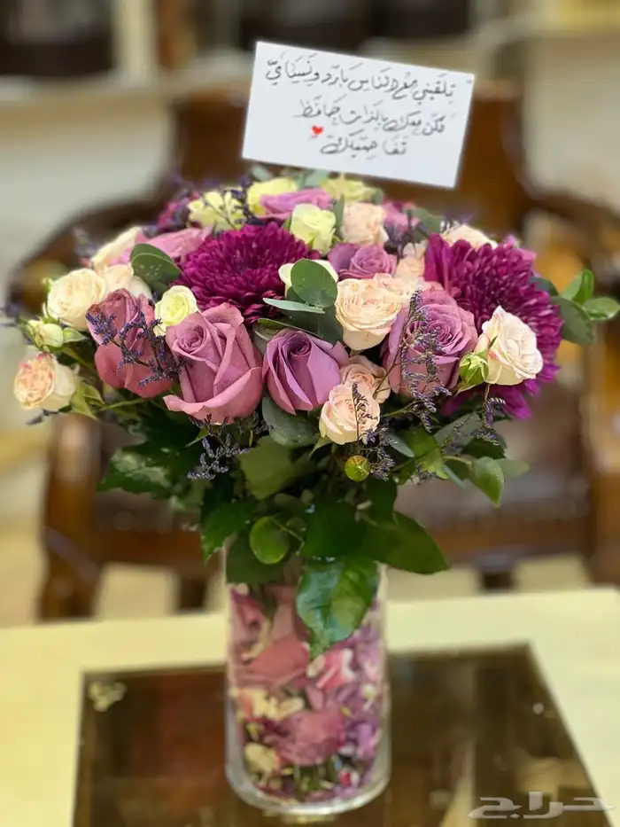 هداياالمدينه المنوره 61