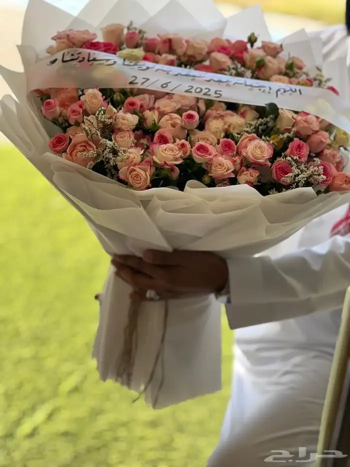 هداياالمدينه المنوره 13