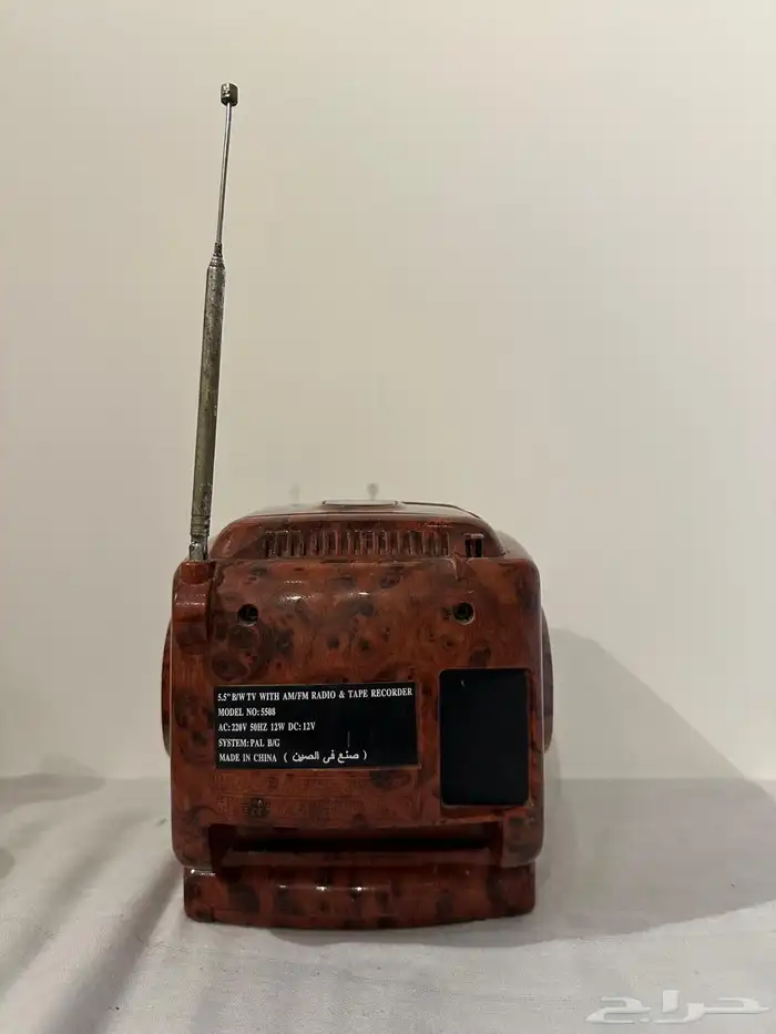 اشياء قديمة 10