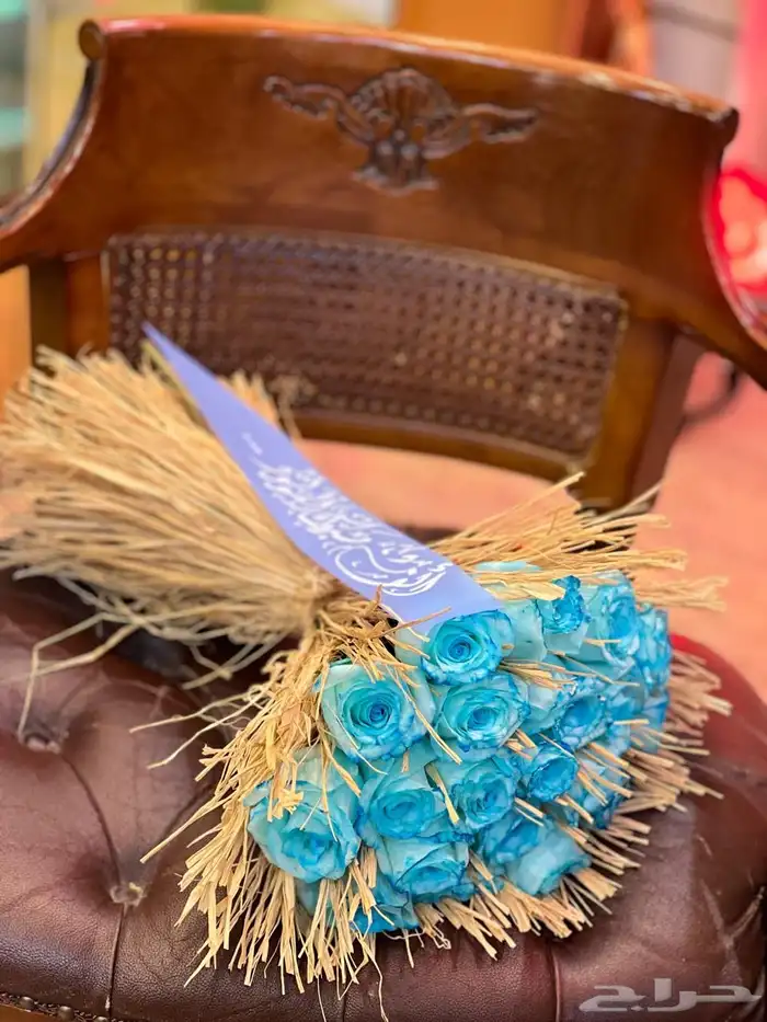 هداياالمدينه المنوره 63