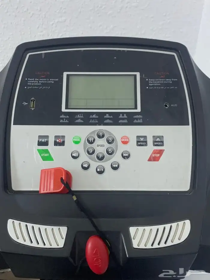 سير رياضي منزلي 0