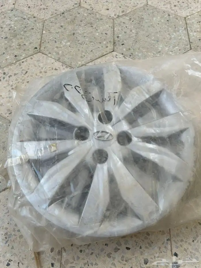 اثاث مستعمل للبيع 1