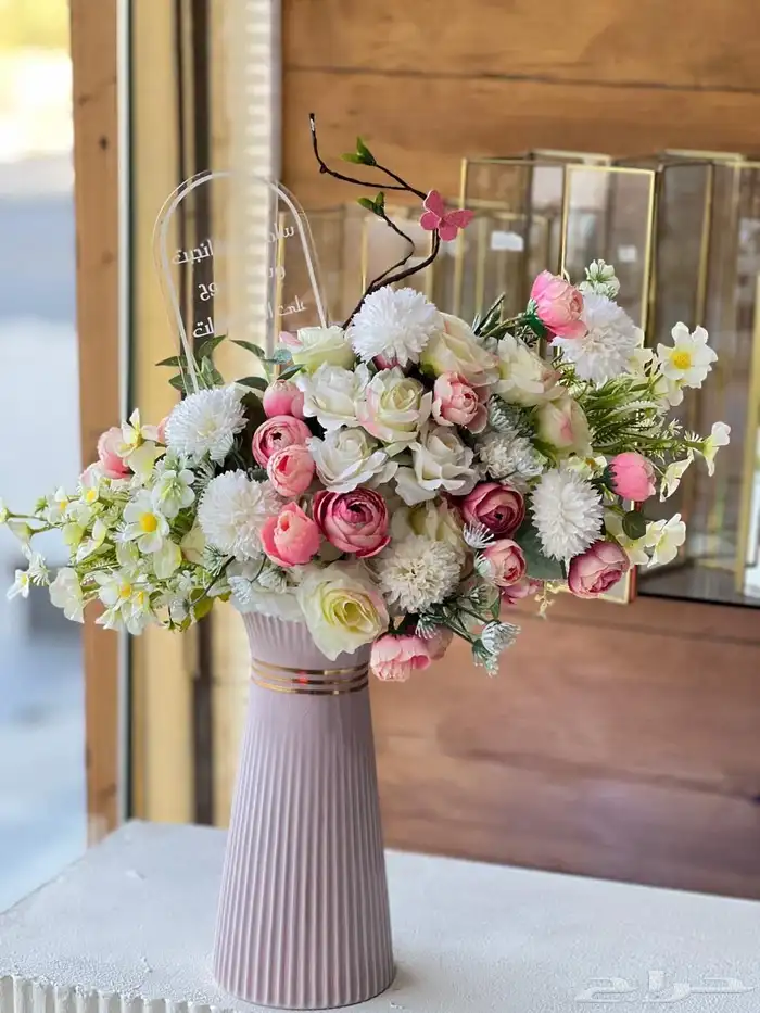 هداياالمدينه المنوره 53