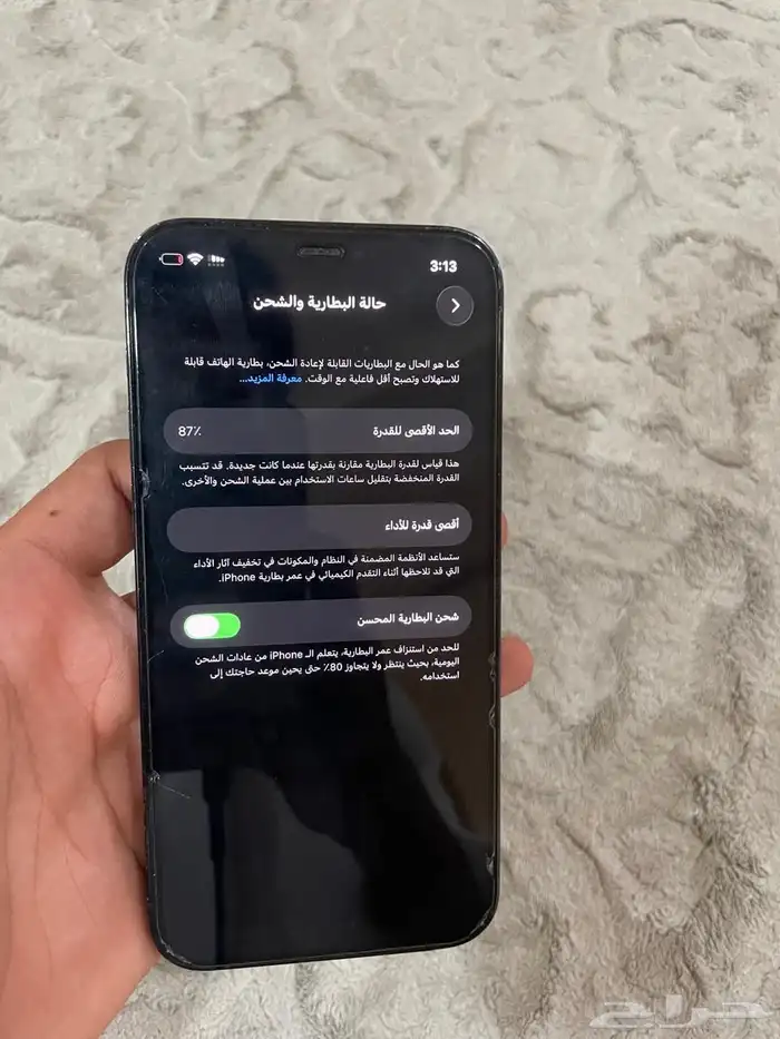 ايفون 12 برو نظيف 2