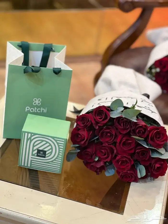 هداياالمدينه المنوره 82