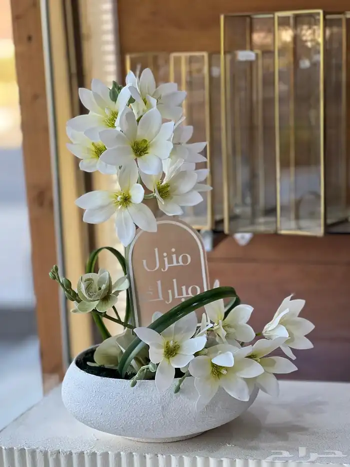 هداياالمدينه المنوره 51