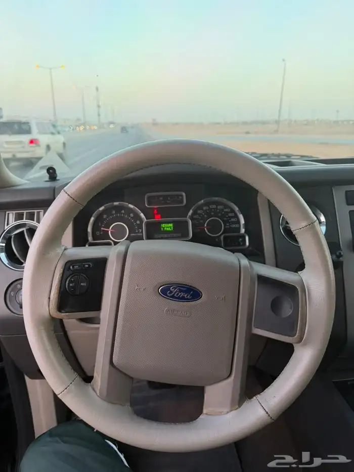 اكسبيدشن 2014 13