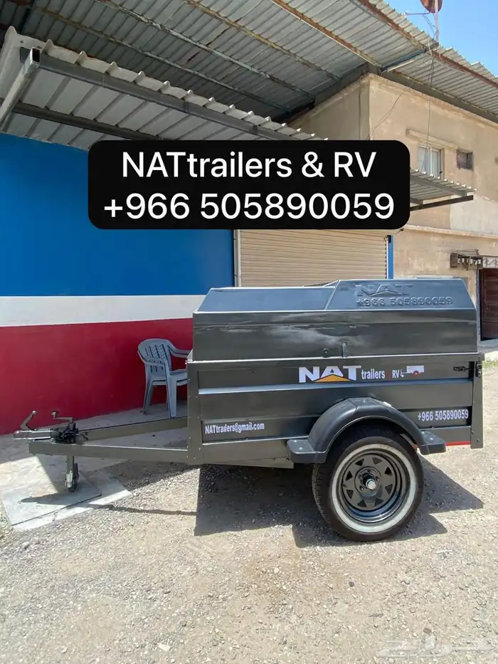 للبيع قلص عربه مقطوره مقطورات للبيع 80