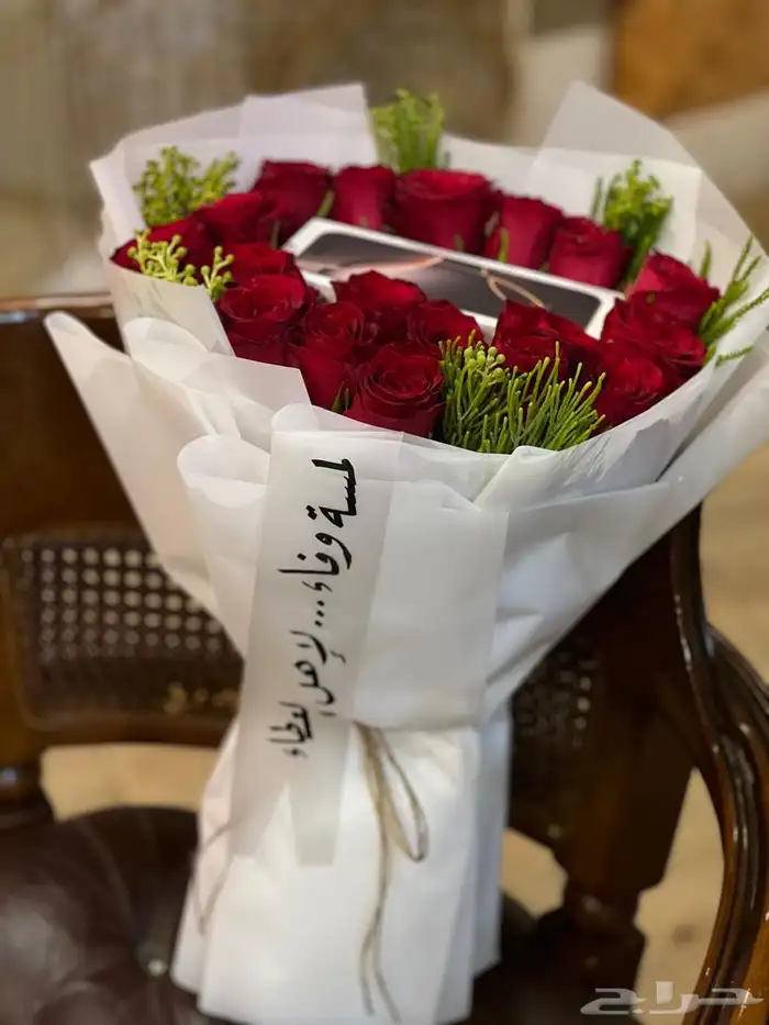 هداياالمدينه المنوره 73