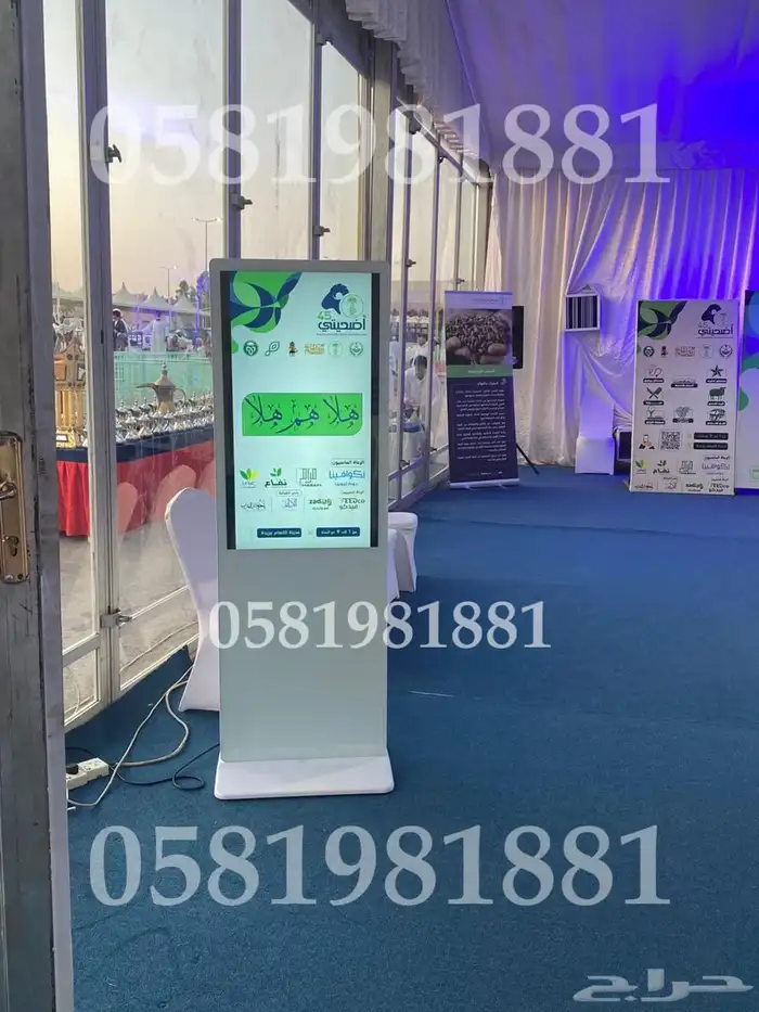 تاجير بلون راقص 3