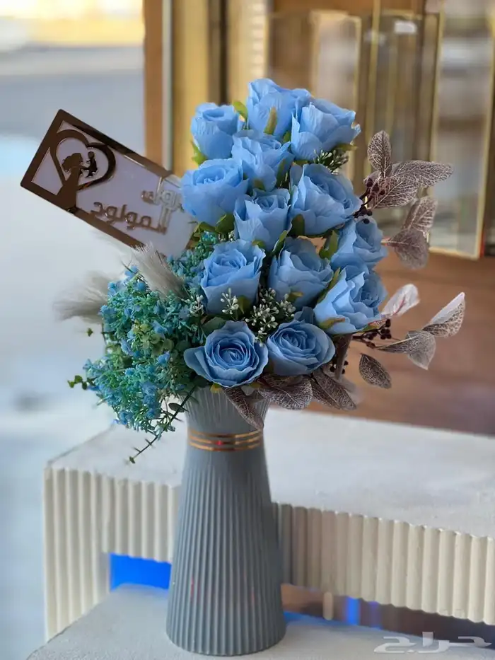 هداياالمدينه المنوره 50