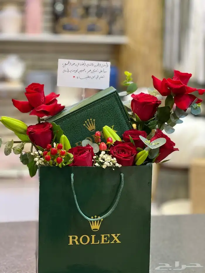 هداياالمدينه المنوره 98